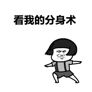 刚刚进职，被请求写一篇「新媒介矩阵经营计划」，该如何办 ...-3.gif