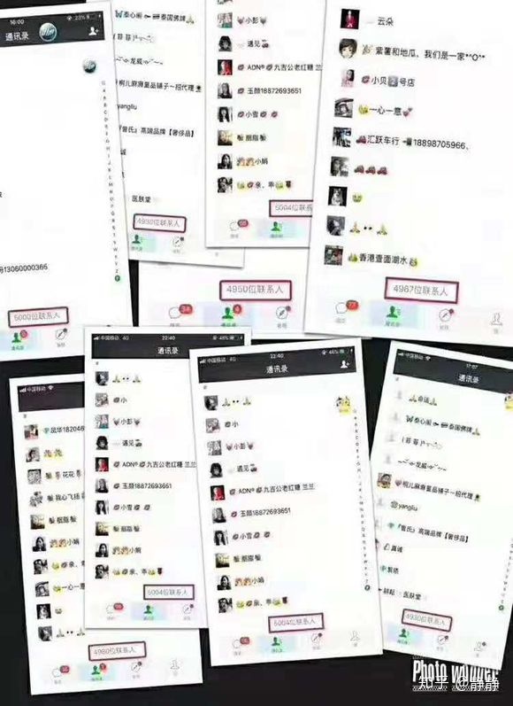 如何疾速微信引流？