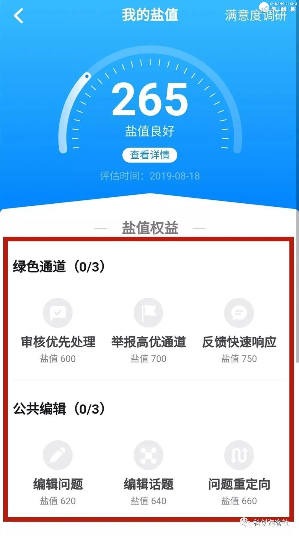 091200eko0qg4psp5vjspg