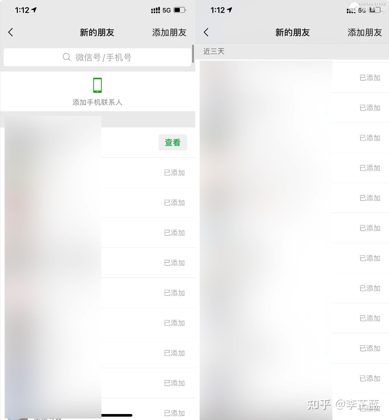 新手做自媒体如何疾速涨粉？