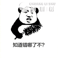 091242plu4le4yuyg3p611