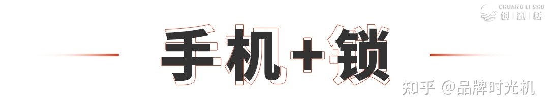 发问：如何制造微信公众号横屏旋转推文编辑？