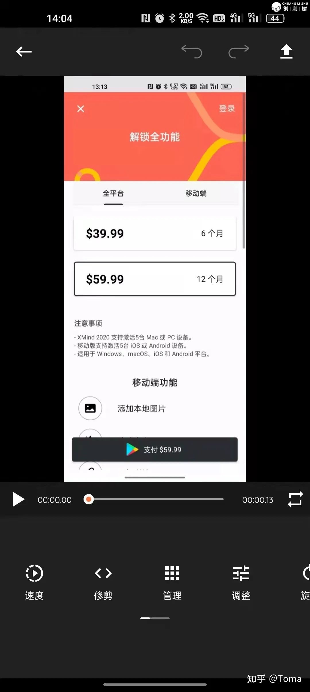 091730d9gub1f5n5bb7mb1