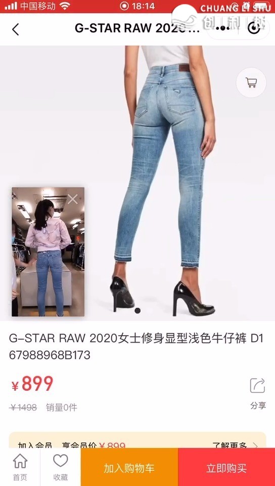 091822ehu1h1hmpymi2lkk