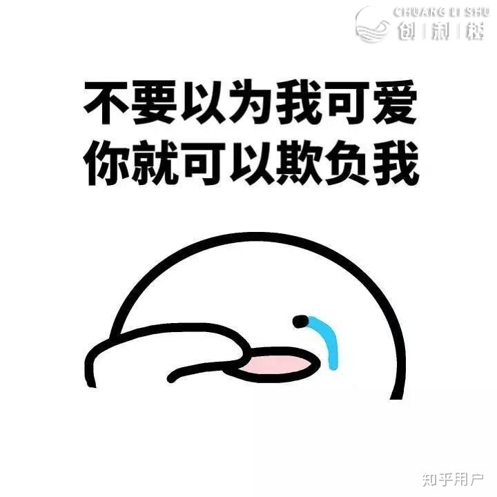 如何让微信公众号文章排版变得高大上？