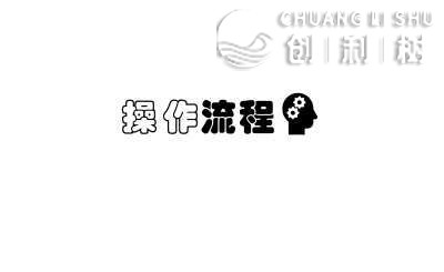 如何让微信公众号文章排版变得高大上？
