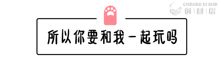 如何让微信公众号文章排版变得高大上？