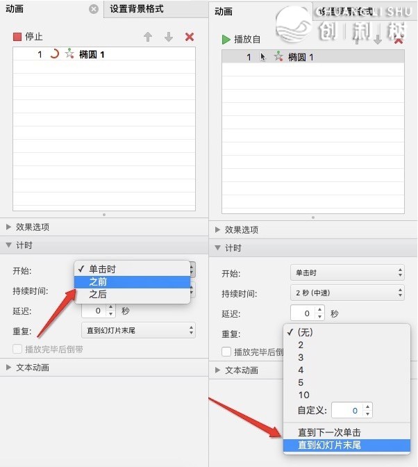 如何让微信公众号文章排版变得高大上？