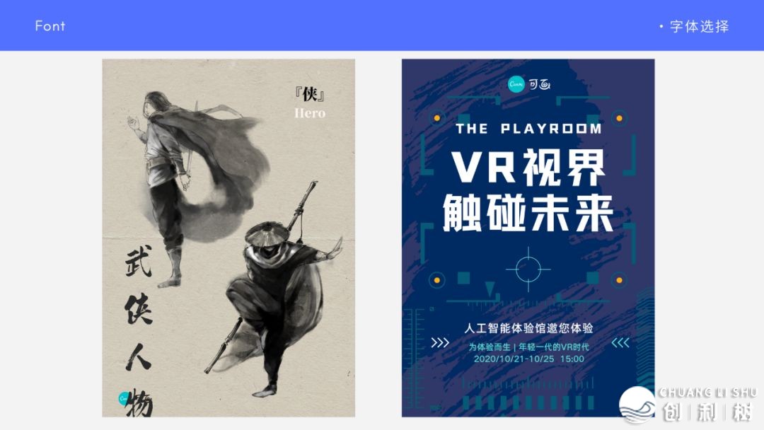 公家号上的少图如何干？-9.jpg