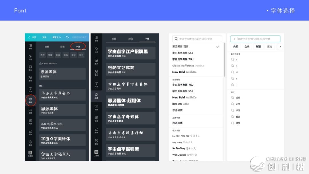 公家号上的少图如何干？-10.jpg