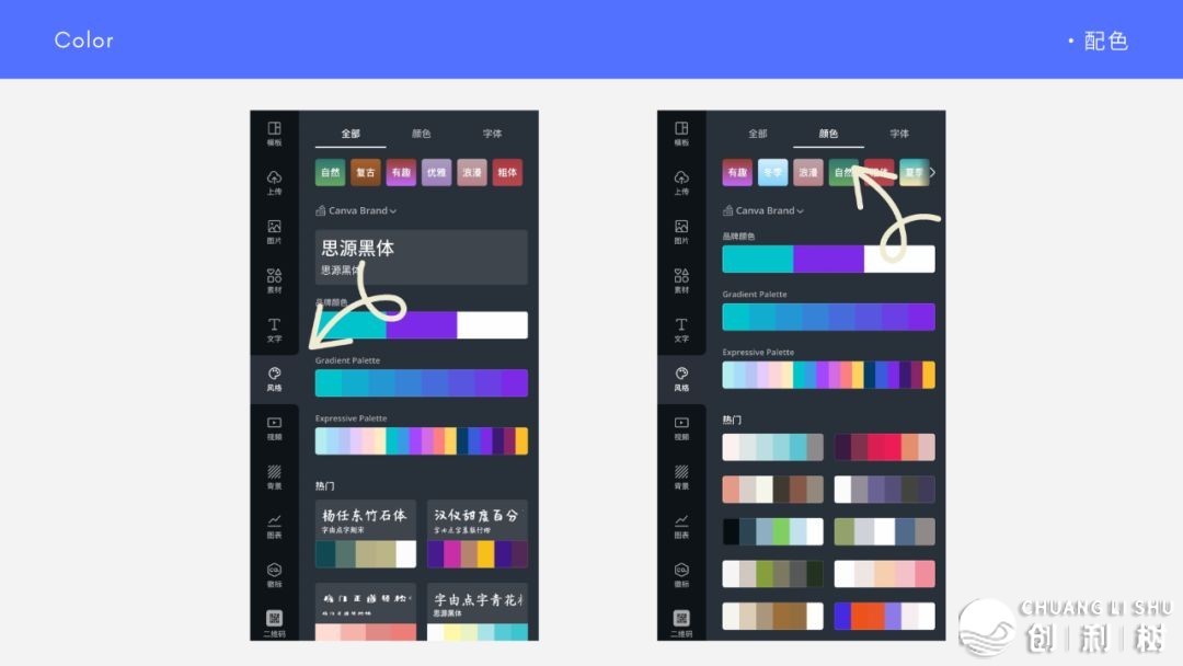公家号上的少图如何干？-18.jpg