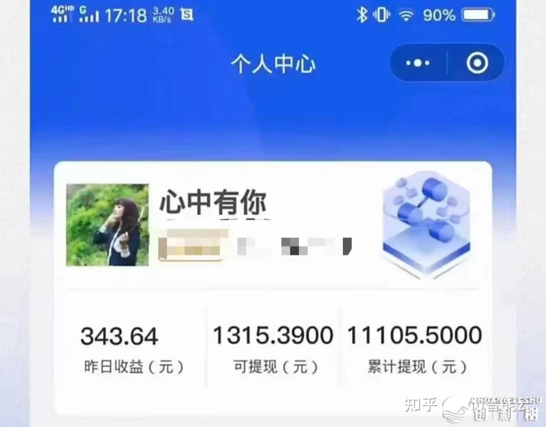 092231qizi6hpp8ie1e2mz