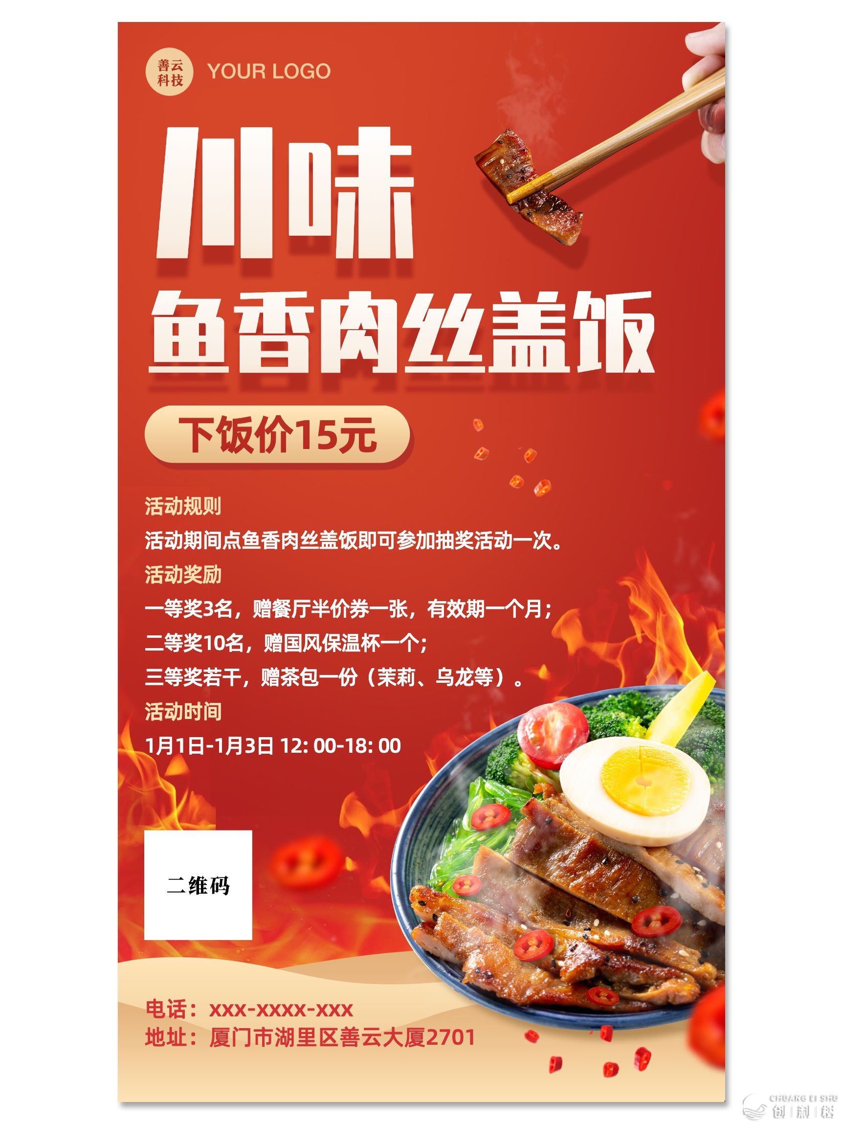 092252qcu9hkdf94zdkcrl