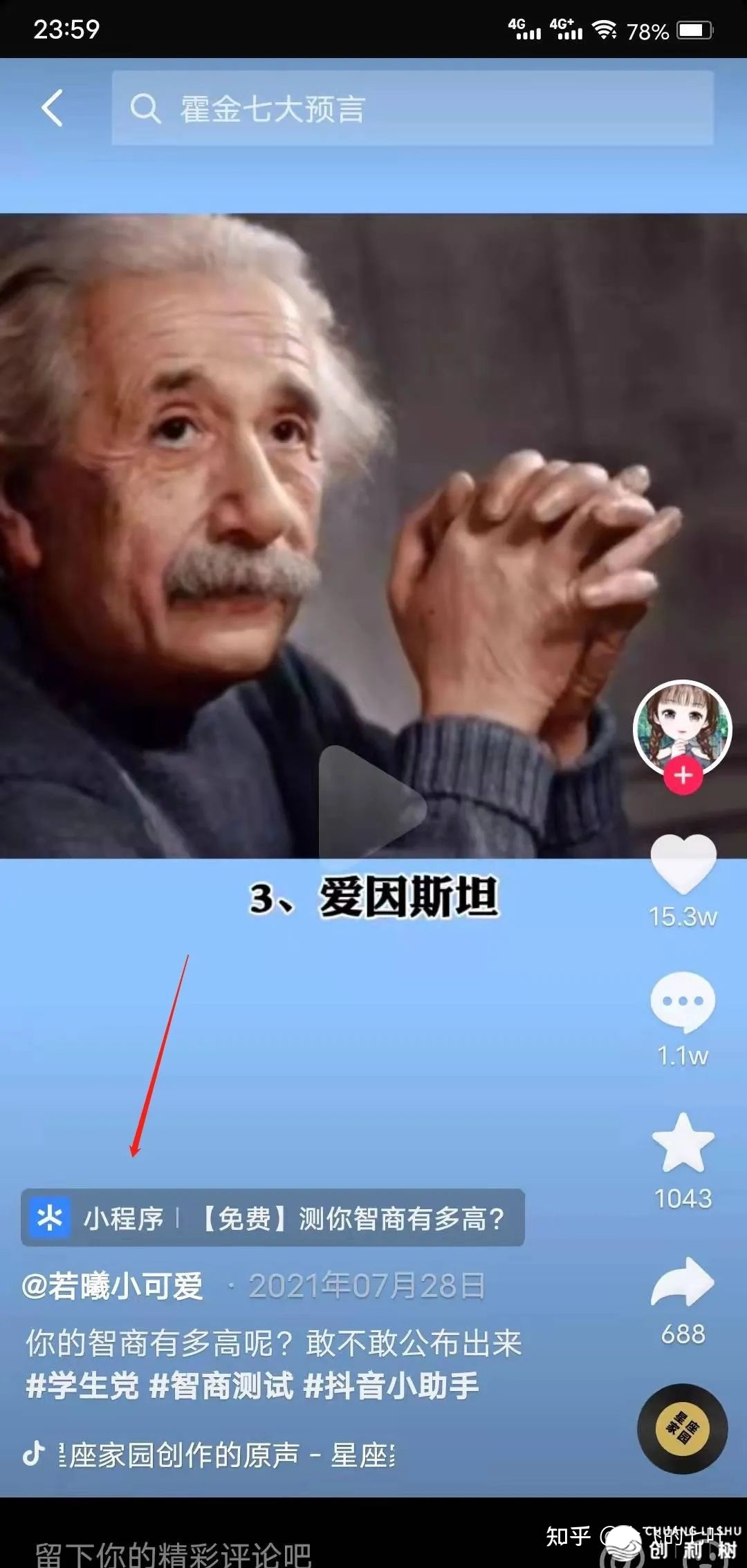 092417aquj5qcii5iu95zo