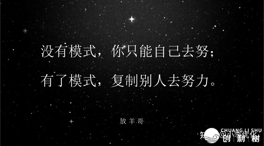 小法式履行引流方法(小法式履行方法有哪些)-17.jpg