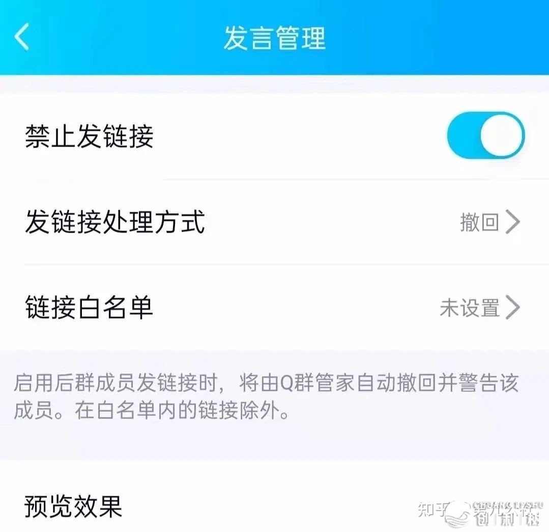 怎样样才能引流重生的资源?