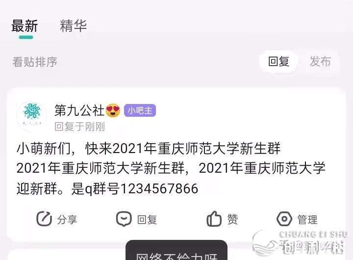 怎样样才能引流重生的资源?