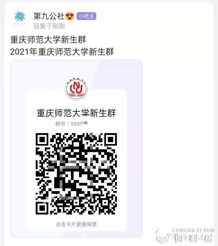 怎样样才能引流重生的资源?