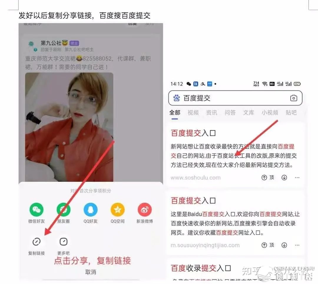 怎样样才能引流重生的资源?