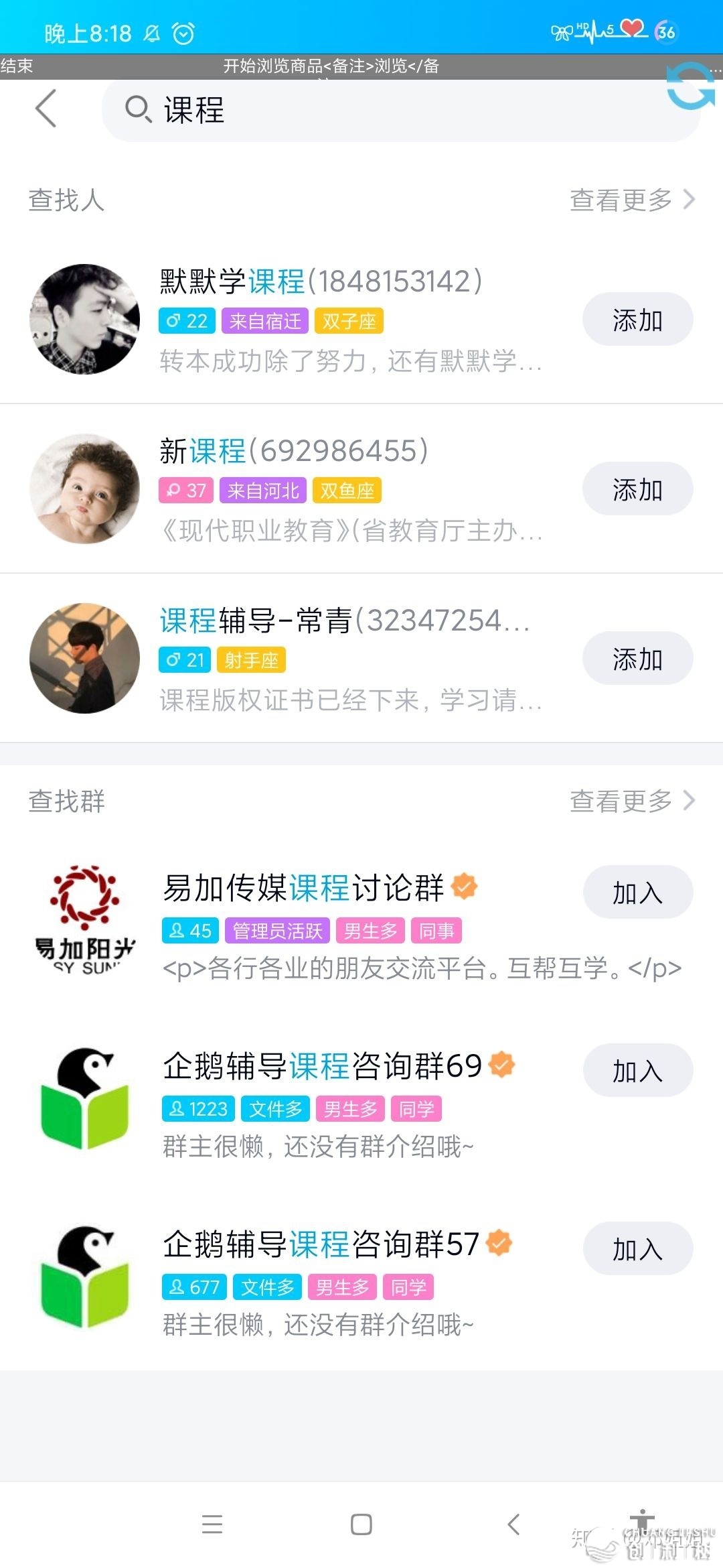 怎样引流?。？