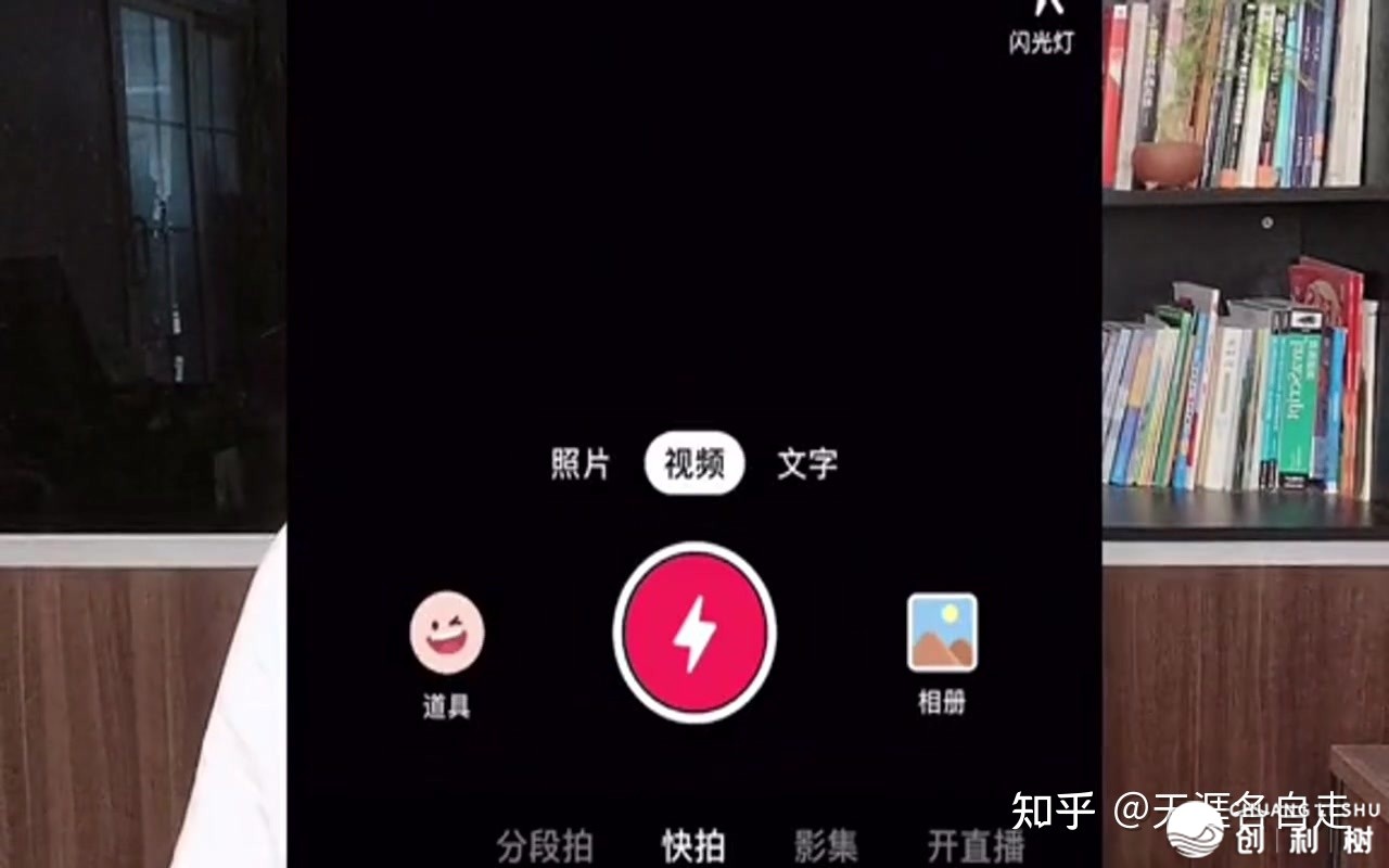 抖音音乐推行，怎样推？