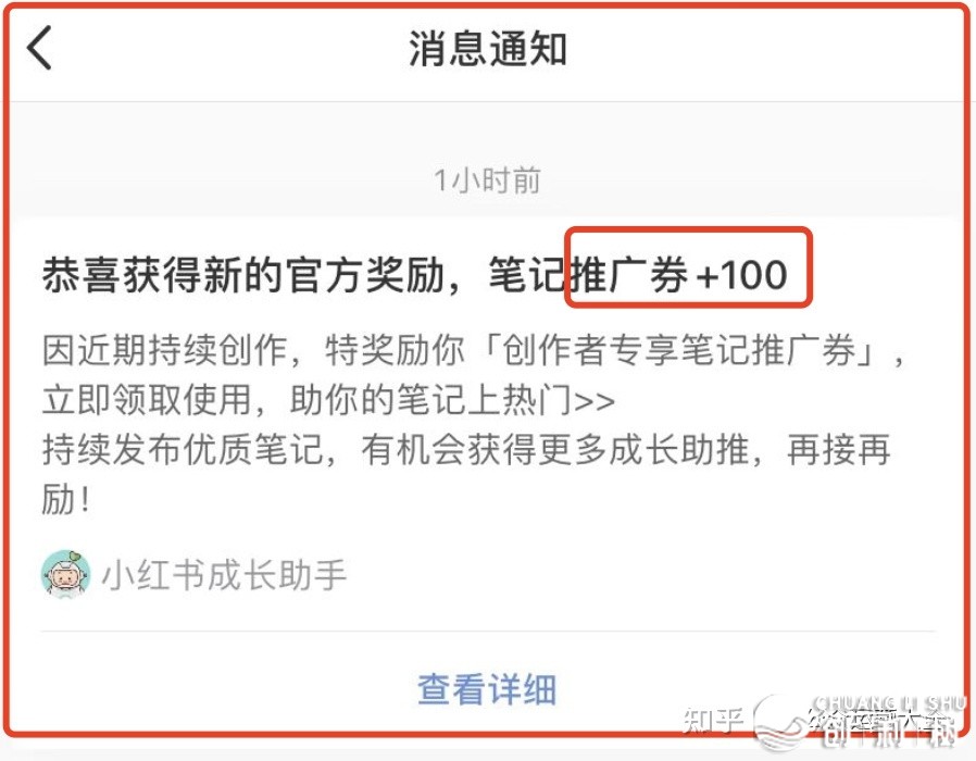 101007m9oo1yy9a9a18z49
