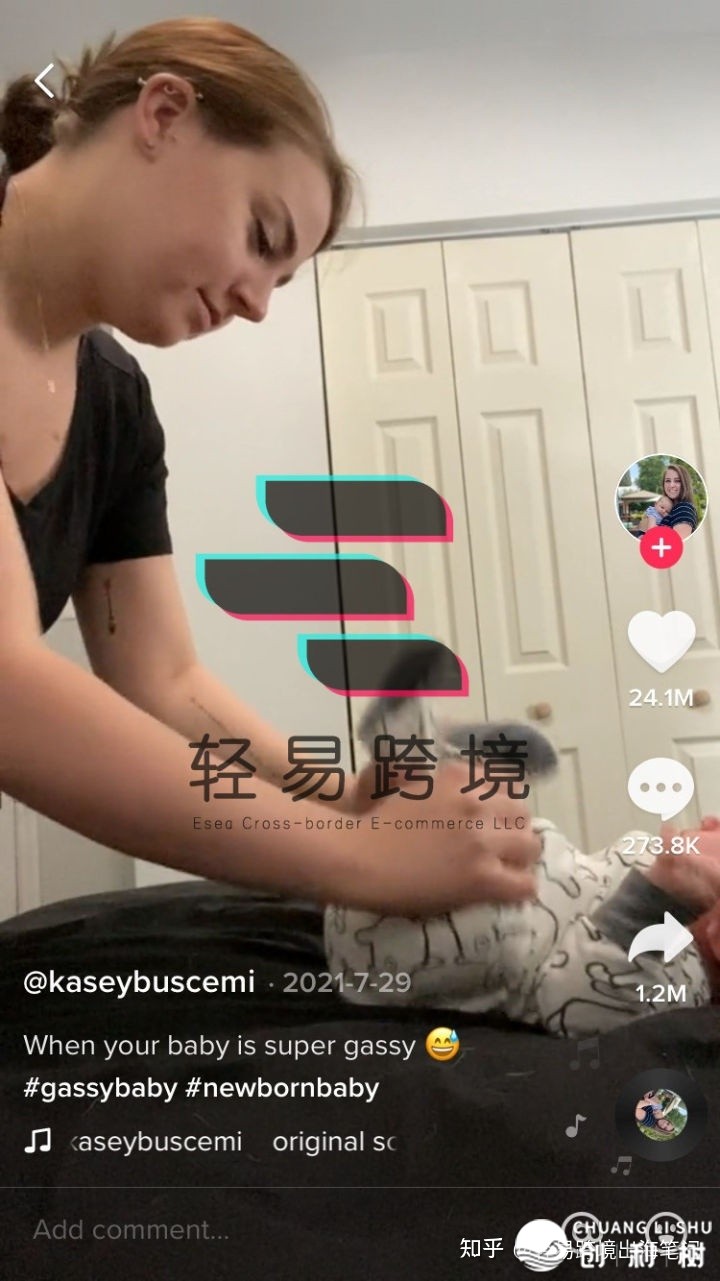TikTok国内版怎样快速涨粉？老手小利剑只要干佳那五招-8.jpg