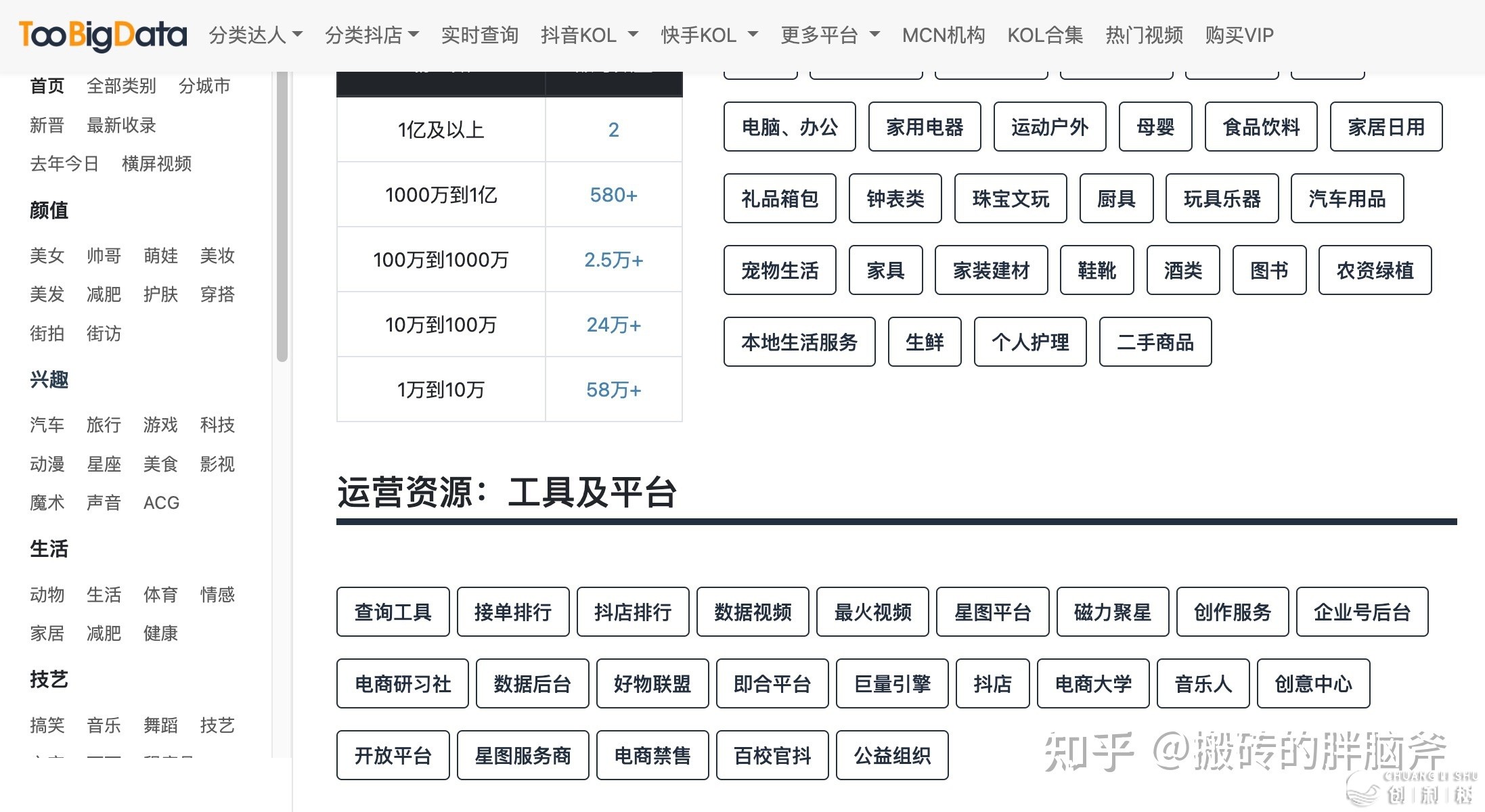 101927hsqnn8pr51kpgspt