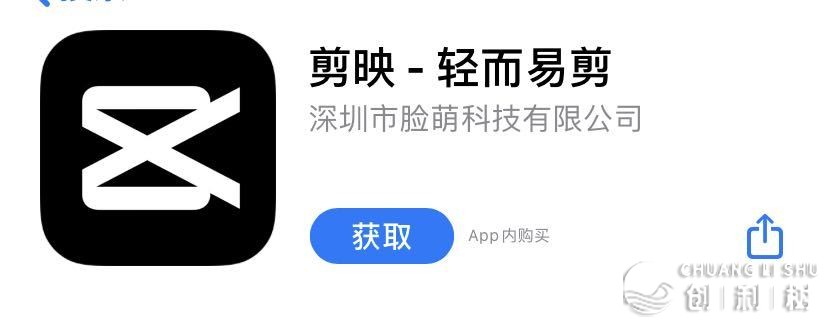 如何在抖音涨粉？