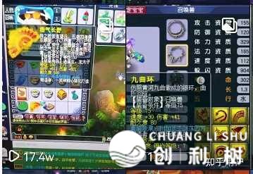 如何在抖音涨粉？