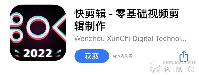 如何在抖音涨粉？
