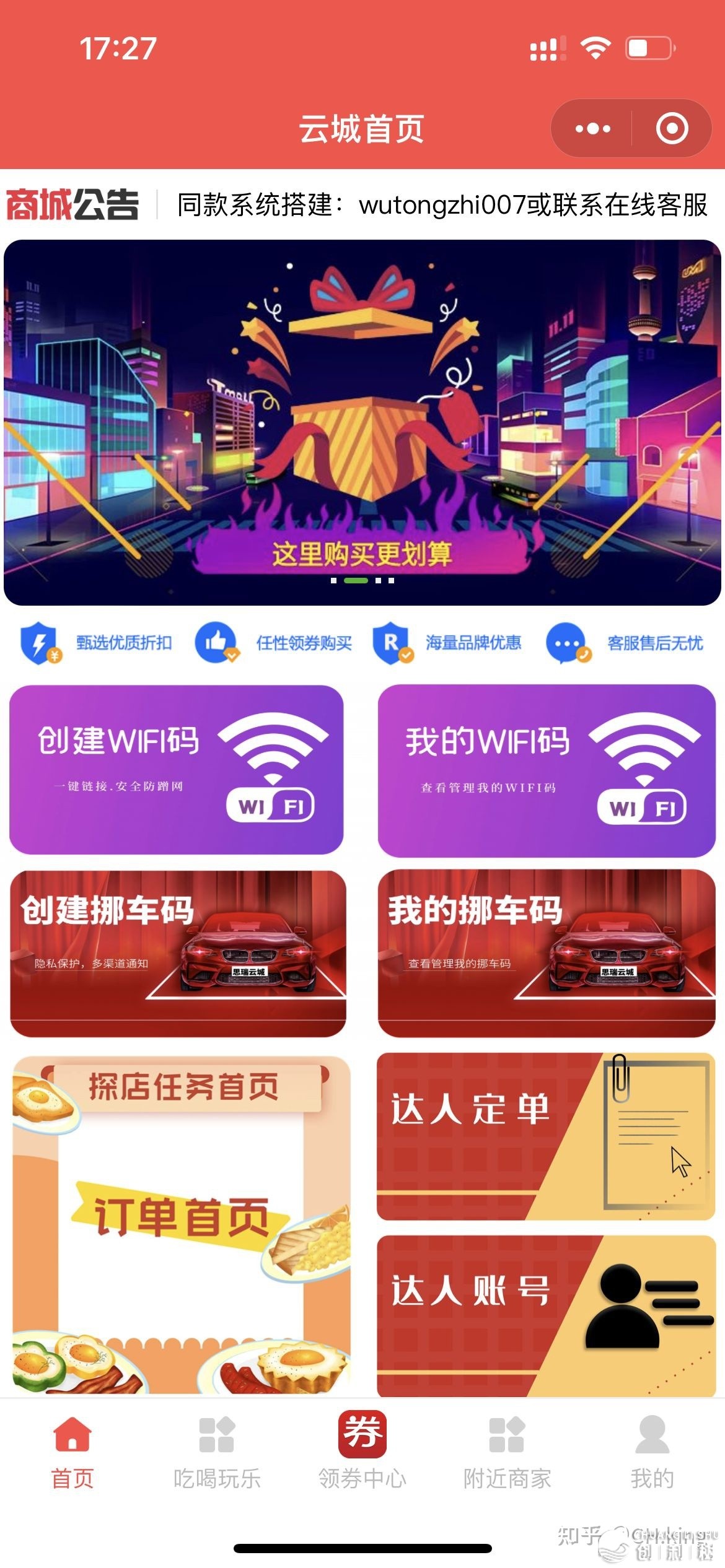 103718v3npw0nl40m44mt2