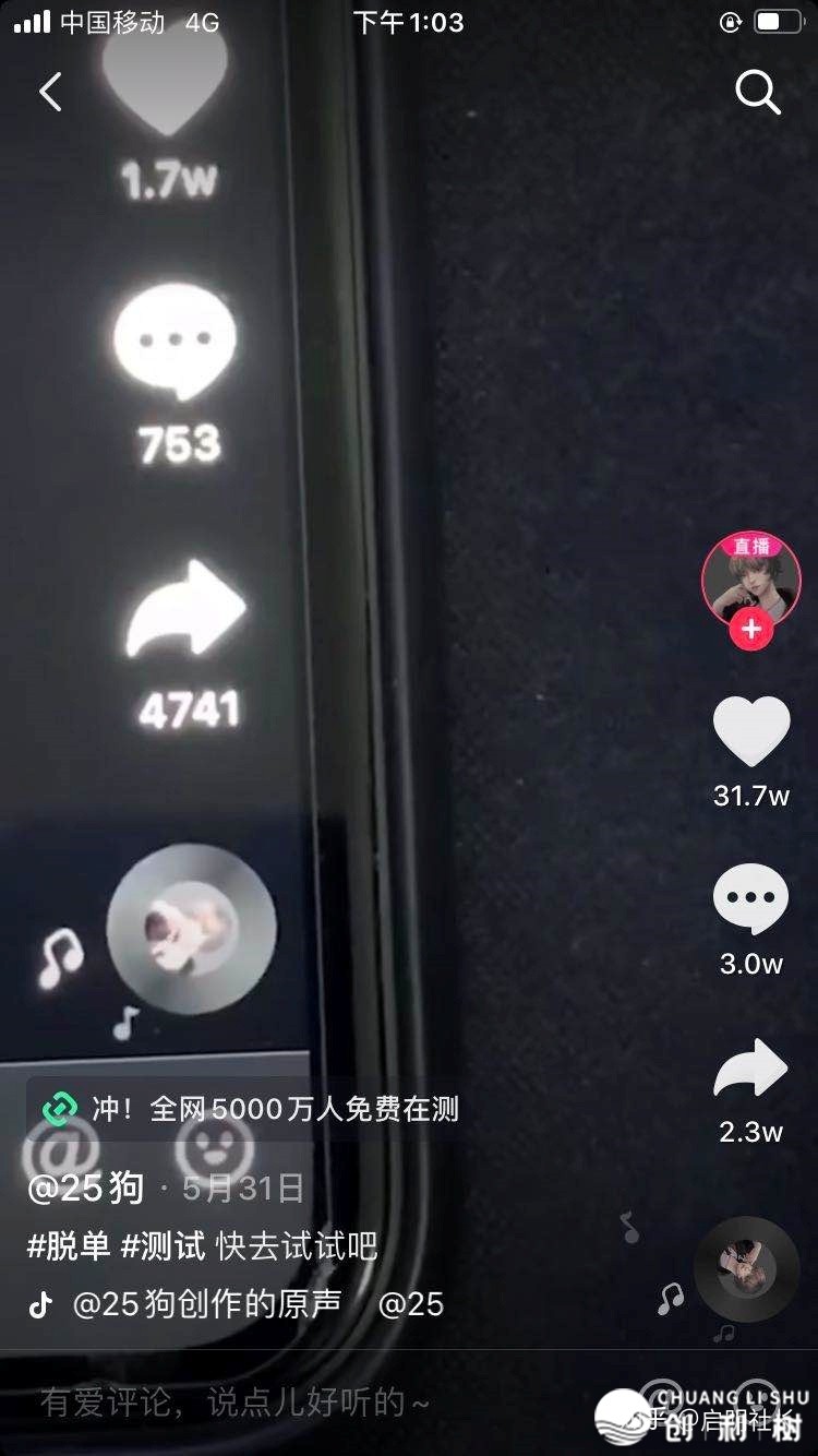103748poyypr911or3yca0