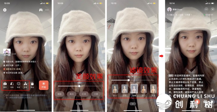 望频号曲播如何玩女？脚把脚学您真操齐过程！-9.jpg