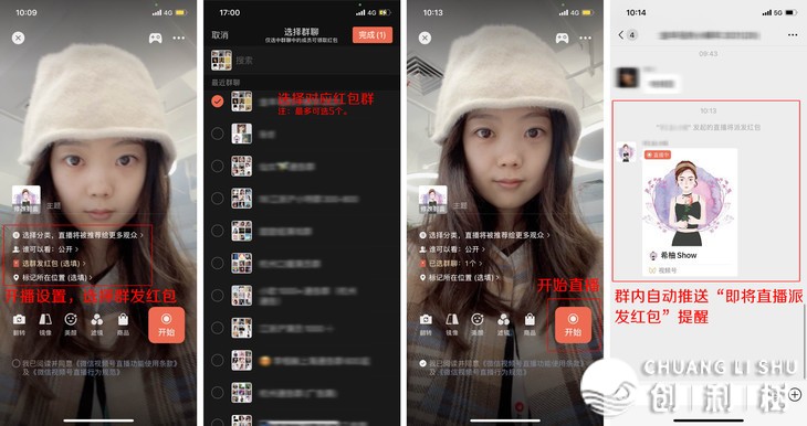 望频号曲播如何玩女？脚把脚学您真操齐过程！-10.jpg