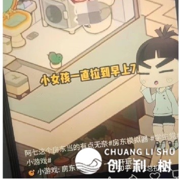 一般人怎样从0到1进局望频号（万字少文）-18.jpg