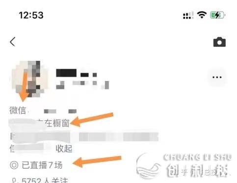 一般人怎样从0到1进局望频号（万字少文）-15.jpg