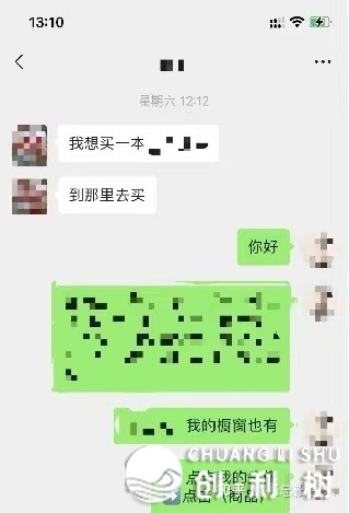 一般人怎样从0到1进局望频号（万字少文）-16.jpg