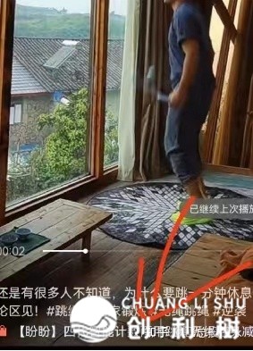 一般人怎样从0到1进局望频号（万字少文）-14.jpg
