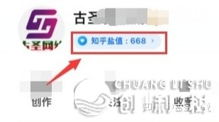 VX,QQ如何疾速引流？