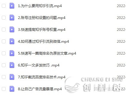 VX,QQ如何疾速引流？