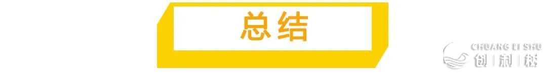 餐饮人必会的履行年夜招-公域流质-15.jpg