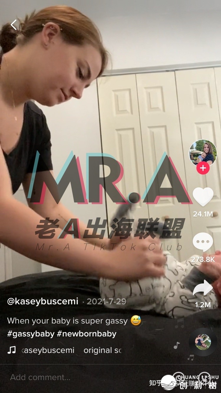 TikTok望频下载&望频剪辑真操分享，和TikTok天然涨粉 ...-14.jpg