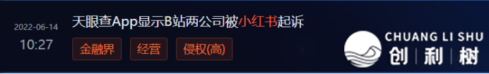 173638lrewb8e3eb2ub3j2