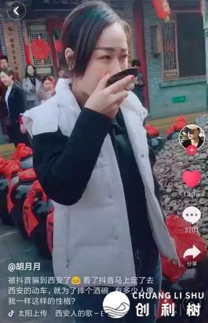 174410jmih2jzonjs9pnnp