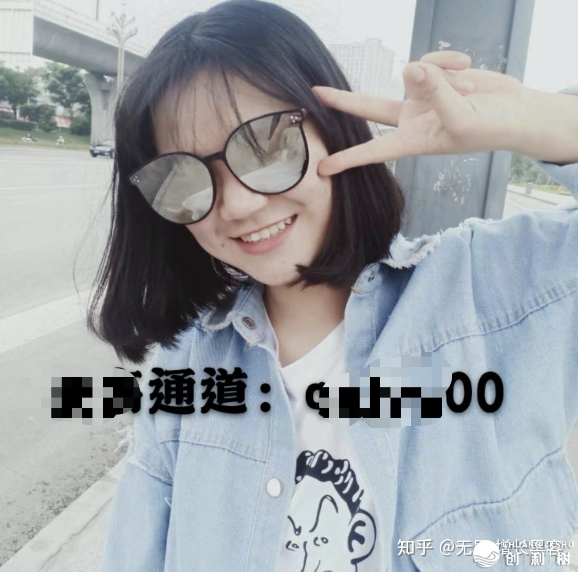 095055malp3vfu3tfwkuay
