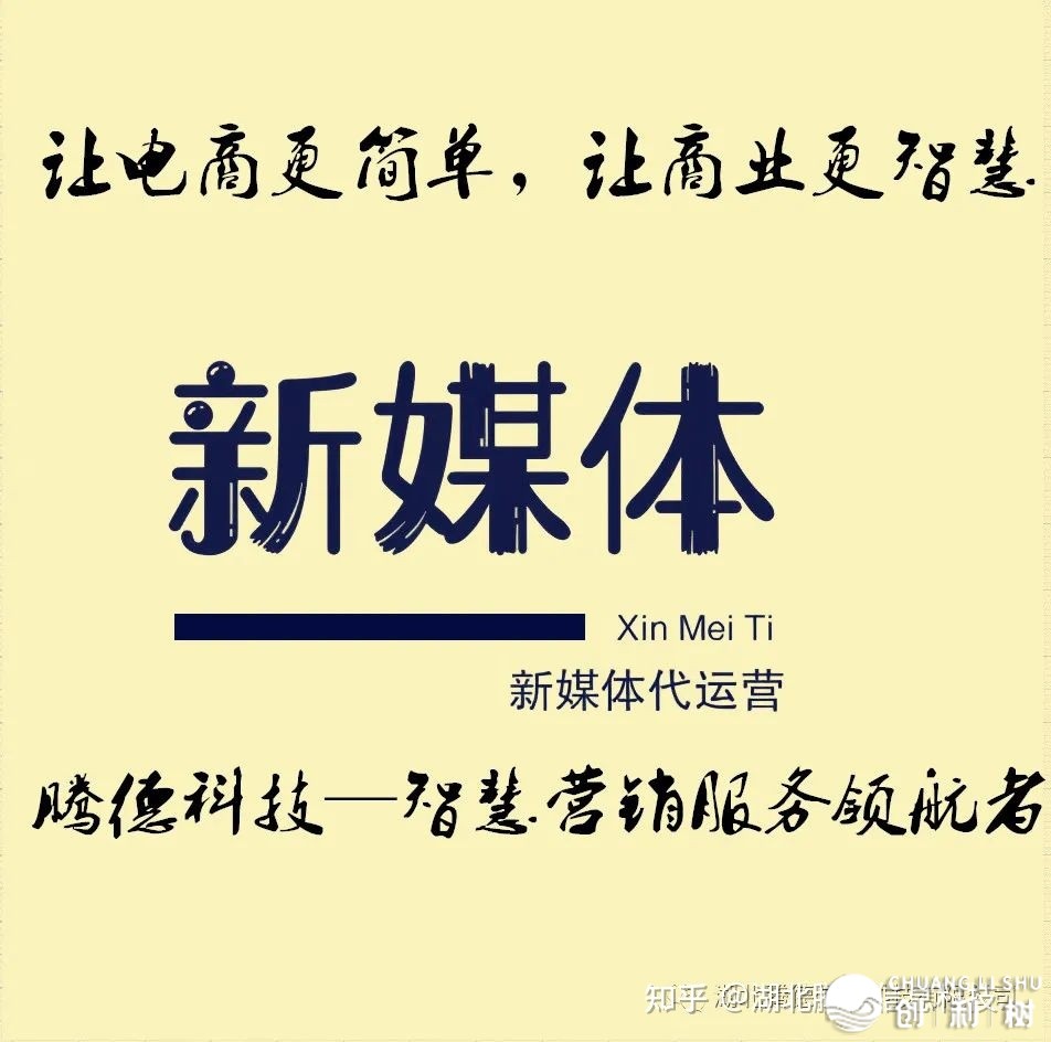 企业的增加，源于为客户供给代价-8.jpg