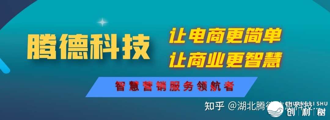企业的增加，源于为客户供给代价-10.jpg
