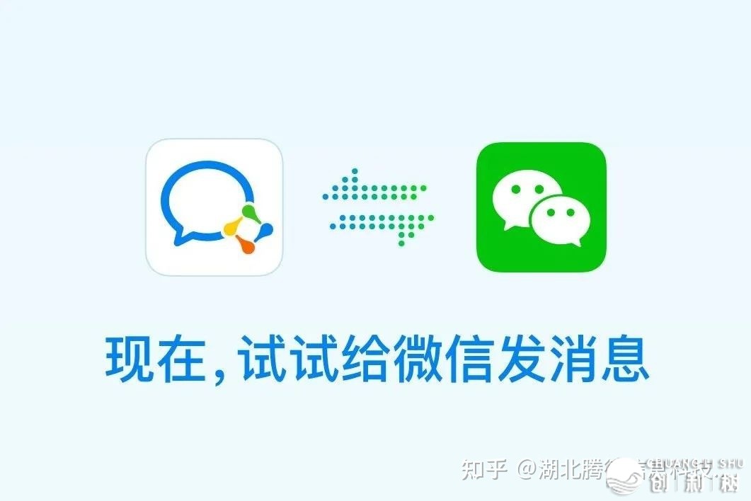 企业的增加，源于为客户供给代价-12.jpg
