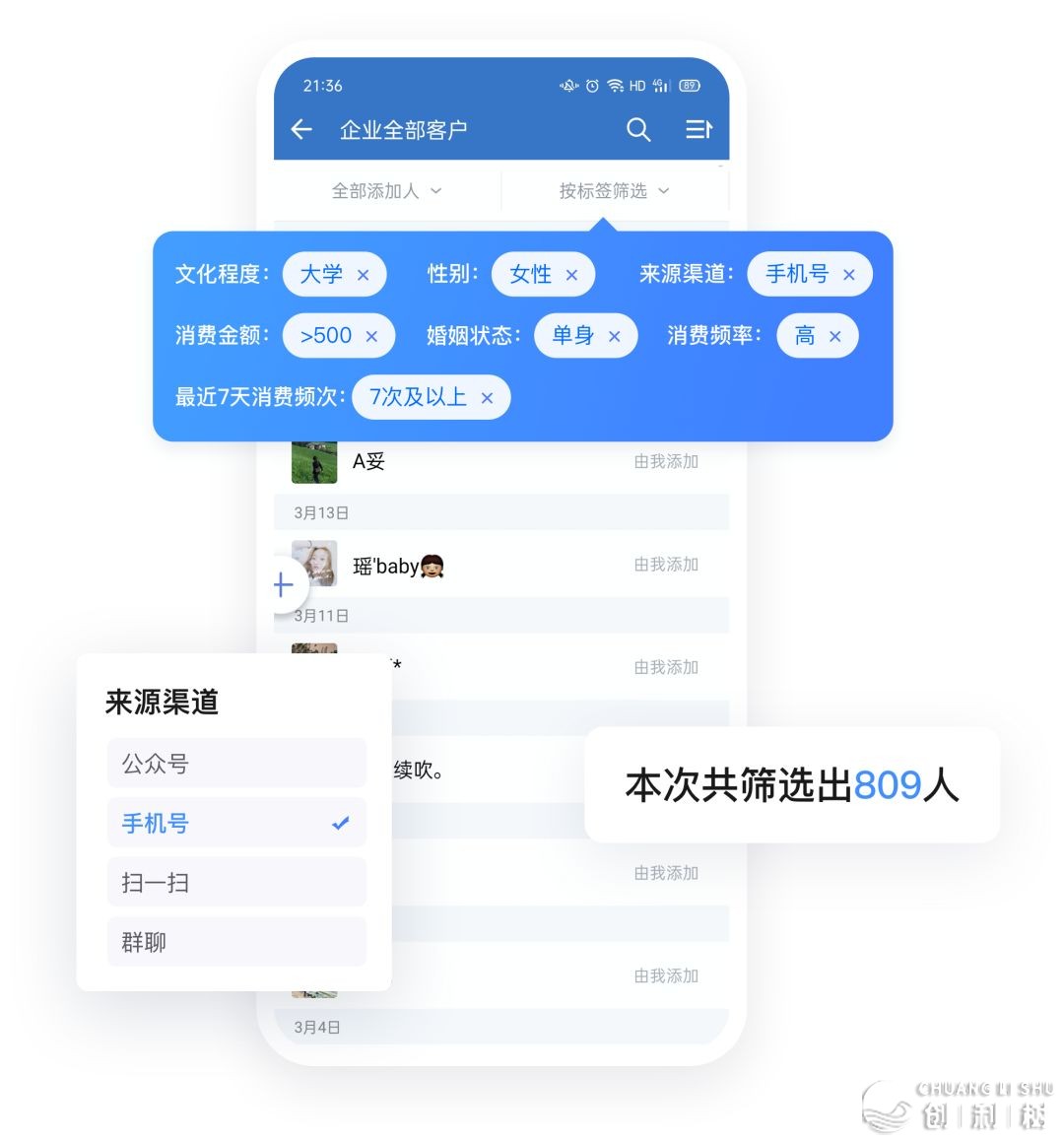 103656iqnw2r7npn42hzra